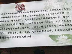 -沈记土鸡米线(七星街品牌中心店)