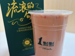 -1点点(国美店)