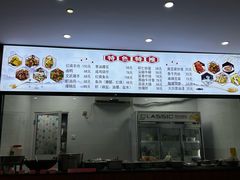 -胖子饭店(兴学弄店)