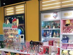 -泡泡玛特POPMART(杭州乐堤港店)