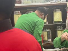 -张一元(总店)