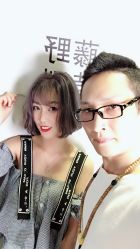 -藤野造型