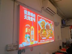-香火肥肠(福田店)