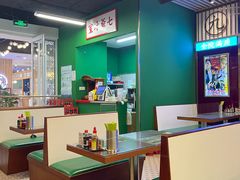 -七爷清汤腩·港式餐厅(金狮广场店)