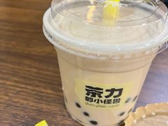 -茶力的小怪兽(梅林卓悦汇店)