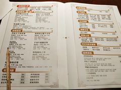 菜单-呷哺呷哺(飘亮广场店)
