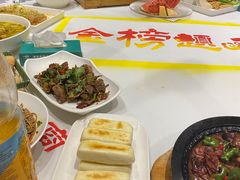 -一家人(凯旋路店)