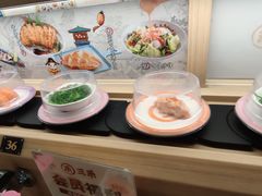 -三禾寿司(君尚店)