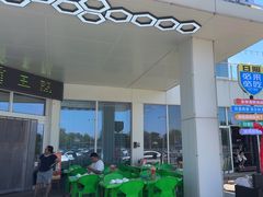 -前王院•巧克力海鲜市集餐厅(万平口店)