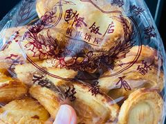-国际饭店·帆声西饼屋(黄河路店)