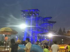-热带风暴水上乐园