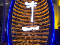 -NY STEAK 牛一扒房(番禺区南城路店)