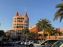 -美国村