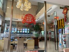 -莆鑫海鲜城(浏河店)