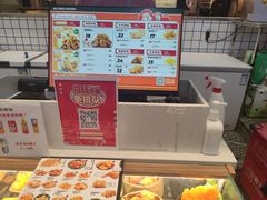 -1973继光香香鸡(大东方百货店)