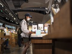 -方所(华润万象城店)