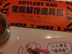 -鸣记脆皮烤鱼·海鲜烤鱼(三八广场店)