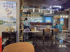 -银河烧鳗·活鳗料理专门店(西单大悦城店)