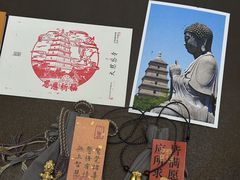 -大慈恩寺(大雁塔)