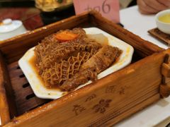 -广州酒家(昌岗地铁站店)