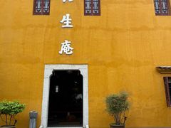 -九华山风景区