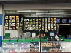 -宫廷糕点铺(双林中横路店)