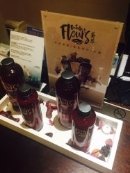 大堂-上海外滩浦华大酒店·涟水疗SPA健身中心