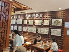 -毅祥斋老孙家泡馍(西羊市店)