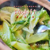 魔都探店‖招牌乳鸽确实多汁