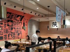 -大师兄·西北小馆(南沙万达广场店)