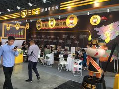 -南宁国际会展中心(会展东博文化旅游区)