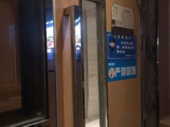 -歌神量贩式KTV(金谊店)