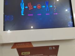 -甘肃科技馆
