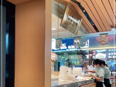 -天怡興·百年蒸饺(中心书城店)