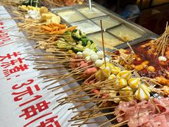 -川味麻辣串(中原小吃街)