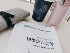-雾鲜(KKMALL店)