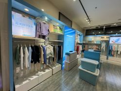 -小蓝象(五角场万达店)