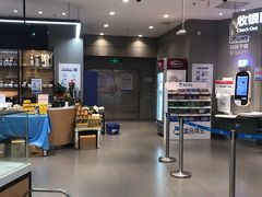 -盒马鲜生(岭南新世界店)