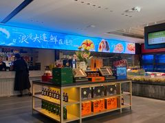 -连鹭海鲜·海肠捞饭·海胆饭(星海店)