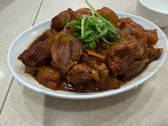-池记(尖沙咀店)