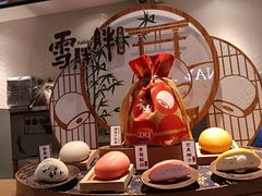 -DQ·蛋糕·冰淇淋(三亚青春颂店)