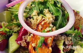 Roasted Pumpkin Avocado Vegetable Salad