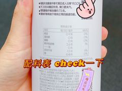 -喜茶(杭州滨江宝龙店)