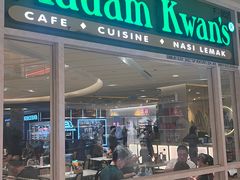 -Madam Kwan's(Mid Valley Megamall)