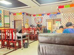 -蒙古人烤羊腿(裕兴路店)