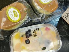 -欢誉友谊西饼店(总店)