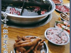 -渝味黄姐火锅(黄泥村店)