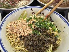 -万三面馆(青龙正街太古里店)