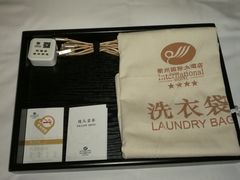 -衢州大花园国际酒店