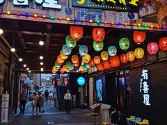 门面-有喜屋·烧鸟·居酒屋(三钢里店)